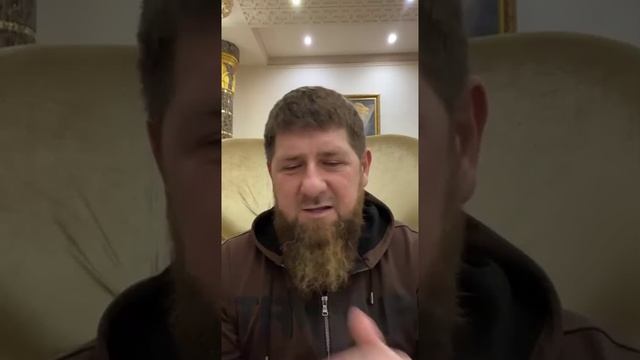 Рамзан Кадыров 21.02.2022.mp4 смотреть онлайн