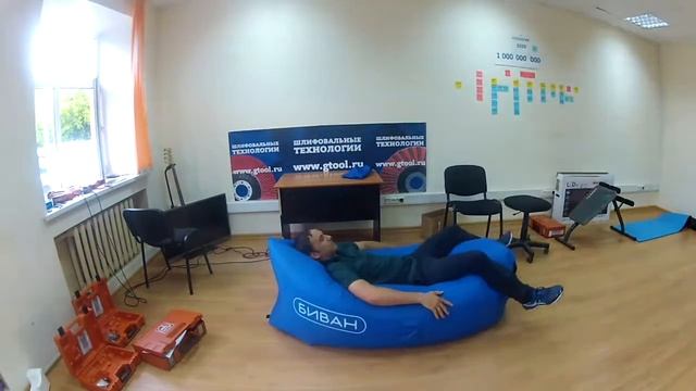 Биван смотреть онлайн