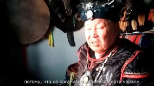 Ч. 2. О болезнях_продолжение. Верховный Шаман Тувы и России К.Т. Допчун-оол.