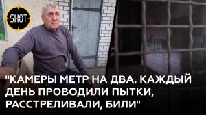 Концлагерь в колбасном цеху: житель Старобельска рассказал о нелегальной тюрьме "айдаровцев" и пытка