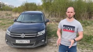 Автосалон Crystal Motors. Что за кухня?