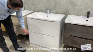 Сантехника.ру Тумба под раковину BelBagno Acqua-800/Раковина BelBagno, 80 см/Зеркало BelBagno SPC-AL