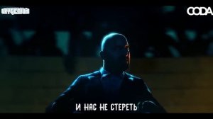 РЭП БЕНДИ CAN'T BE ERASED JT MUSIC ПЕСНЯ НА РУССКОМ BENDY AND THE INK MACHINE RAP КАВЕР SFM АНИМАЦИ