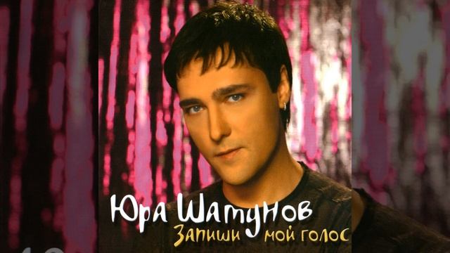 Розовый вечер смотреть онлайн