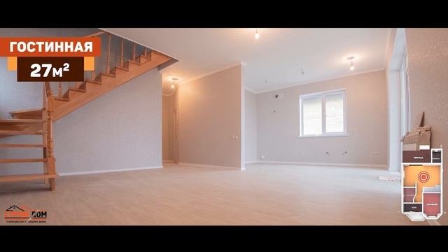 Проект №117 - постройте себе дом в станице Гостагаевская, Натухаевская или Юровка