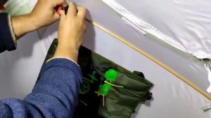 Чехол для зимних удочек