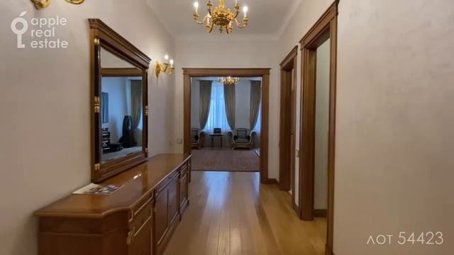 Продажа 2-комнатной квартиры площадью 170 кв.м в малоквартирном доме смотреть онлайн