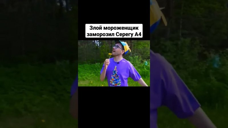 7 июня 2024 г.