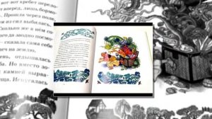 СЛУШАТЬ Детские сказки - Почему вернулась ласточка