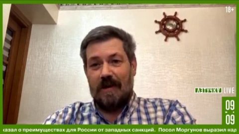 Как белгородцы научились разбираться в украинских информационных атаках