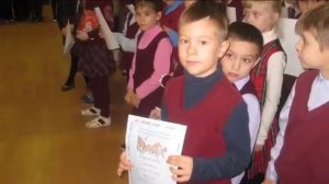 Летопись 1 Б Подосинковская СОШ