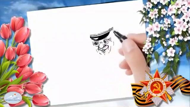 Эссе на тему " Никто не забыть ничто не забыто" Михайлиди И.В. смотреть онлайн