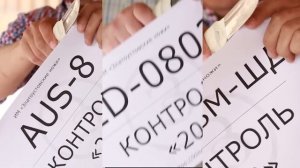 Тест ножа «Бекас» (АиР) из шести марок сталей