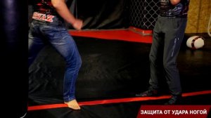 Как защитить себя в уличной драке