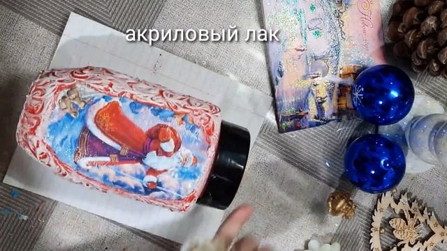 Декор кофейных банок. Три варианта. Подарки ? своими руками.Декупаж. смотреть онлайн