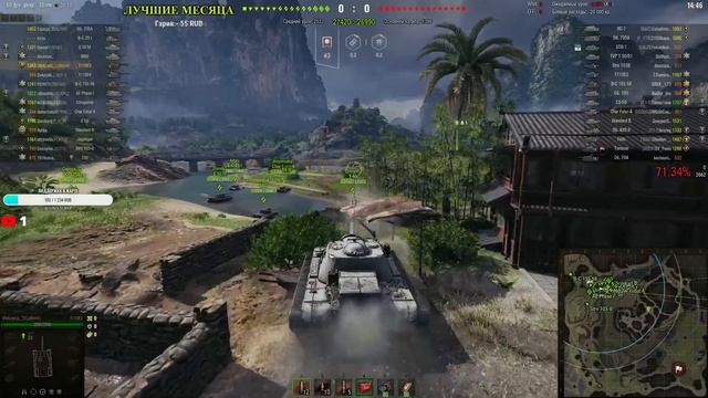 Стальной охотник и боевой пропуск 2021 #wot