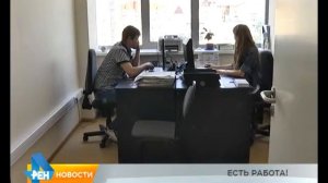 ЦЗН и инвалиды 15 июня 2015 г