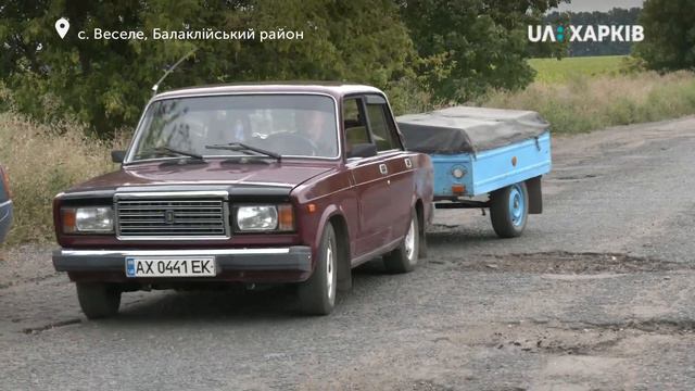 12.08.2020. Біля села Веселе на Харківщині вперше за 20 років ремонтують дорогу смотреть онлайн