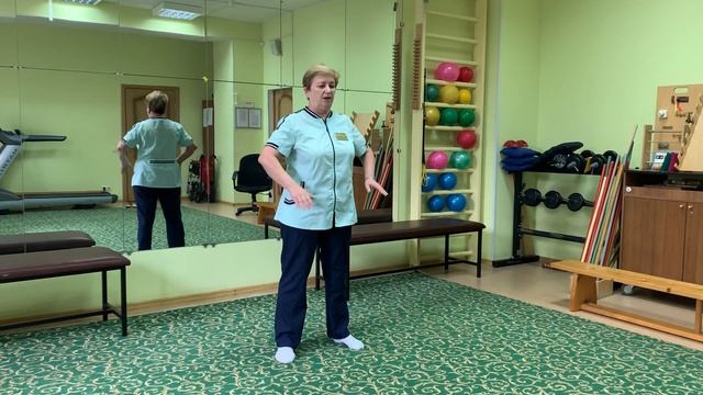 ГБУ ТЦСО "Марьино" Онлайн-занятие ЛФК. Комплекс упражнений общеразвивающей гимнастики. смотреть онлайн