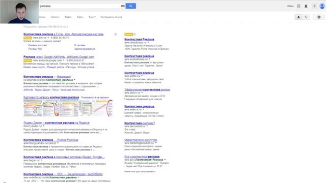 Как искать клиентов для продажи недвижимости Где найти покупателя смотреть онлайн