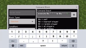 Как Сделать УПМ из Атаки Титанов В Minecraft PE без модов!