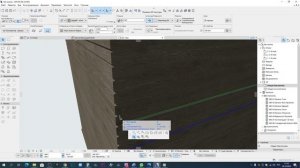 ArchiCAD Tutorials. Построение Coffee House в Словакии в ArchiCAD 23 (1 часть)