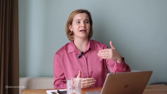 Похваліть мене, я прошу смотреть онлайн