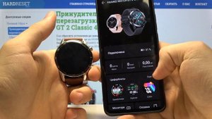 Как поменять циферблат на Huawei Watch GT 2 Classic — Персонализация часов
