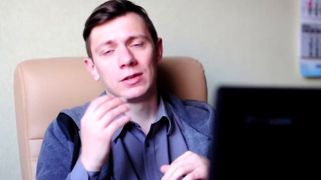 Часть 3 : Какие вопросы задавать по телефону.