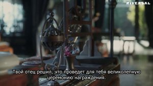 Закрывшись в одиноком замке 1 сезон 59 серия