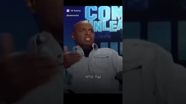 А ведь так оно и есть 🤣