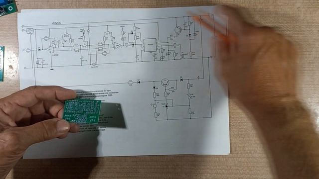 Платы для ЗУ - V71, V88. Изменение схемы для упрощения и улучшения алгоритма работы блока "КАЧЕЛИ" смотреть онлайн