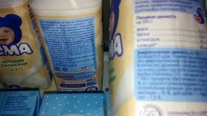 Молочная кухня. Что и в каком количестве дают молочного малышу