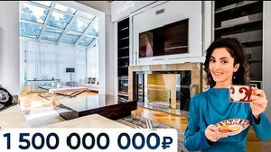 НЕПРИЛИЧНО ШИКАРНЫЙ ДОМ НА РУБЛЕВКЕ! Лифт для еды, 2 бассейна и 3 кухни! Обзор в КП ЖУКОВКА-2