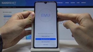 Как удалить ненужные данные на Huawei P30 Lite — Очистка кэша