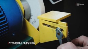 Обзор точильно-шлифовального станка ТШ1