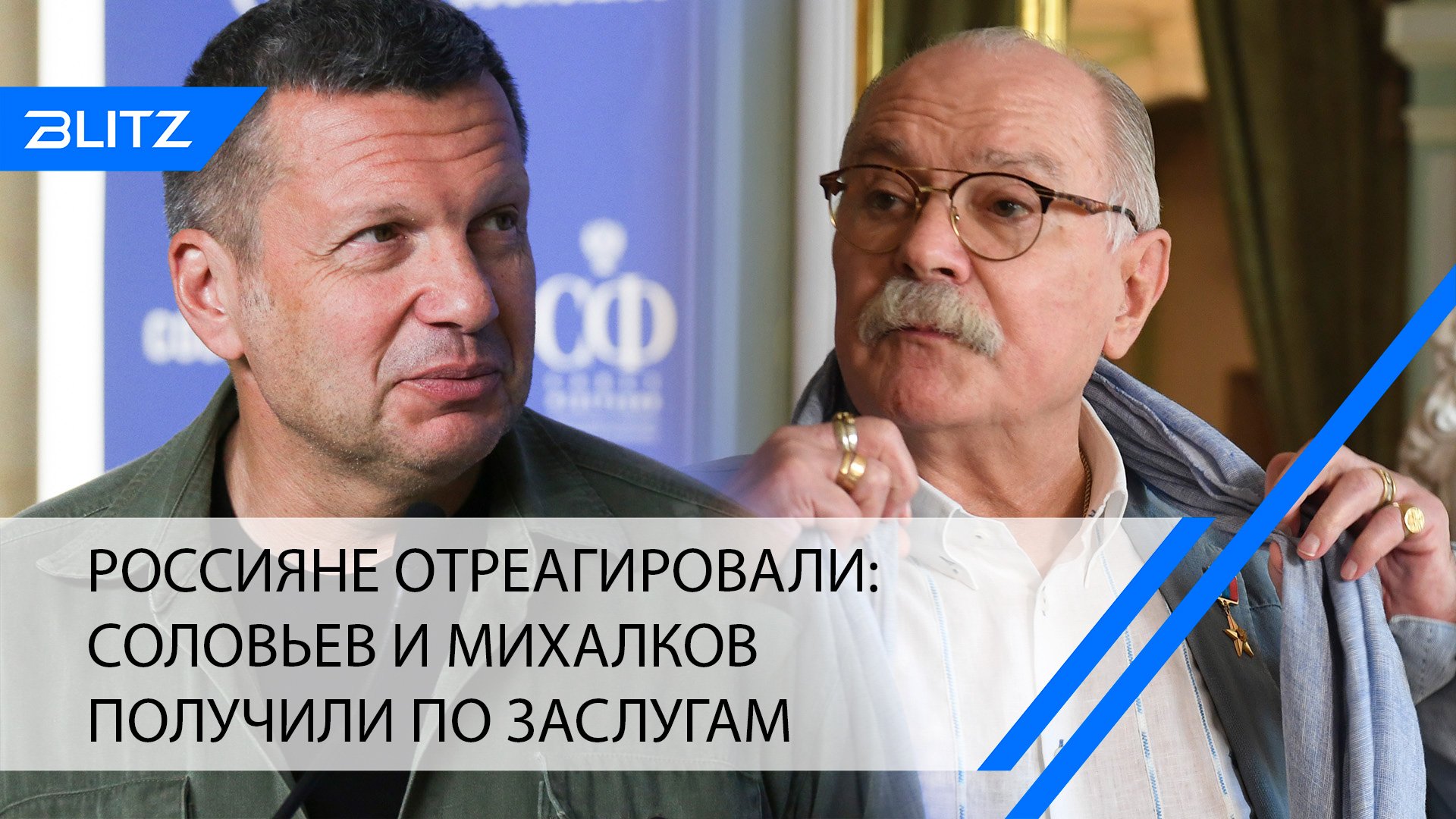 Михалков займется. Сколько зарабатывает михалков.