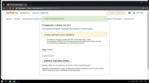 Как выгодно продавать хлам на Farpost