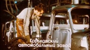 Сделано в СССР ★ Промышленные Роботы (1975) ★ СССР