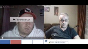 Одесская гнида