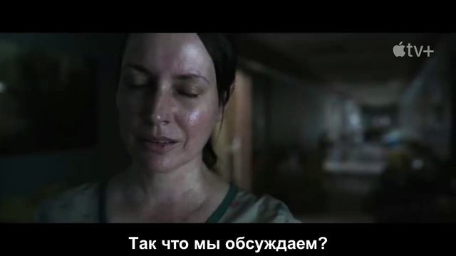 5 дней после катастрофы трейлер