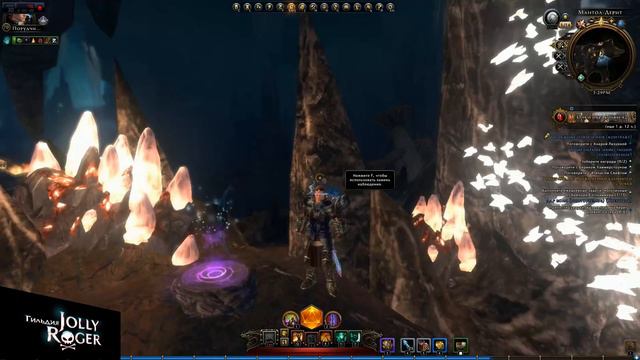 NEVERWINTER ONLINE - Как встать в очередь и как попасть на Демогоргона | Ядро лабиринта