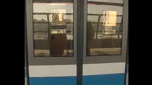 южно бутовская линия 2004 год