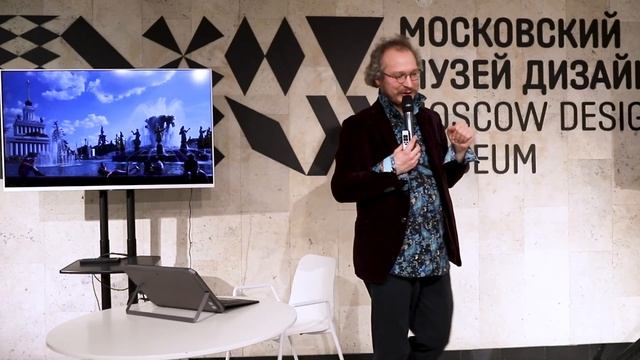 5 эпизодов советского дизайна. История Российского дизайна