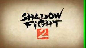 Как взломать игру Shadow fight 2 1.9.1 последняя