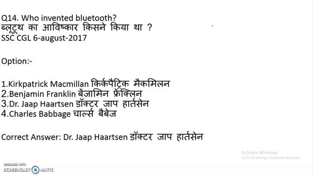 Physics Questions | SSC |DSSSB 2021| Previous Year Physics QUESTIONS| GK MCQ DSSSB TGT/PGT смотреть онлайн