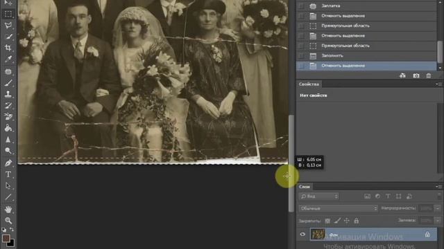 Реставрация фотографии с помощью фотошоп смотреть онлайн