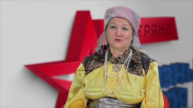 "СЕВЕРЯНЕ. Жизнь героя".  Лариса  Дьячкова рассуждает о патриотизме и героизме