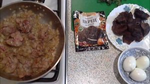 Вкусная НАЧИНКА  ИЗ ЛИВЕРА для пирожков и пирогов, ватрушек и кулебяк Готовится просто и быстро.