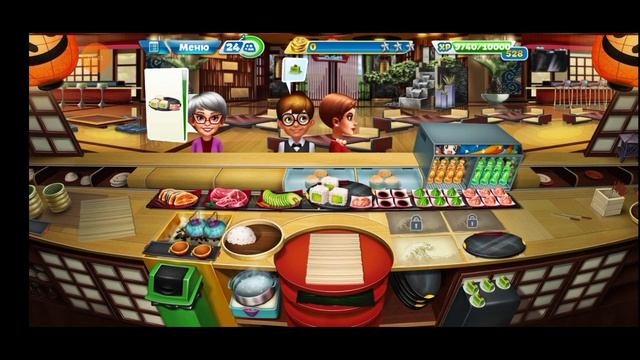 Что прокачивать в Суши Баре + 34 Уровень - Кухонная Лихорадка. смотреть онлайн